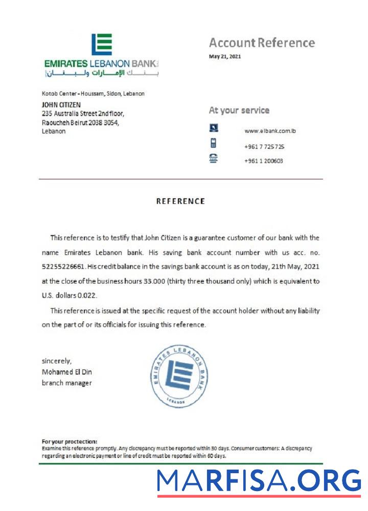 Downloadable Lebanon Emirates Lebanon bank reference template